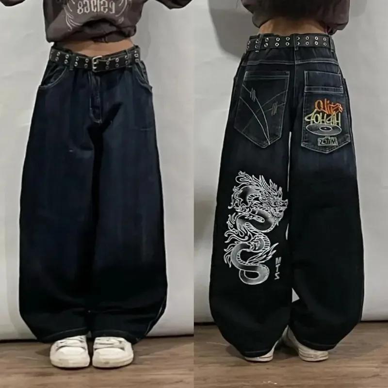 JNCO   ̽Ʈ ̵ , ϶  Ʈ Ʈ, ׷ ڼ, 混 û,  , , ǰ